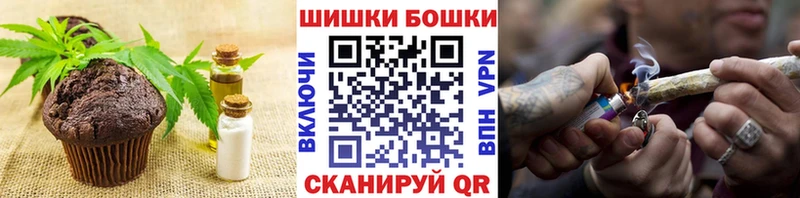 Canna-Cookies конопля  omg ссылки  Бугульма  как найти закладки 