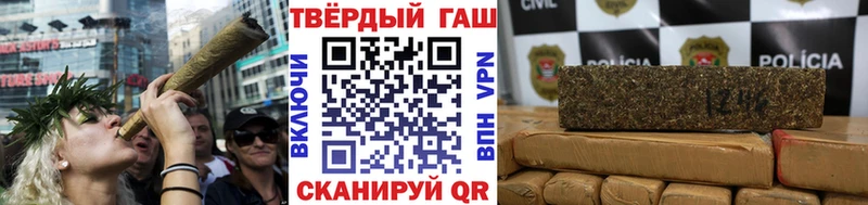 Гашиш AMNESIA HAZE hydra ССЫЛКА Бугульма
