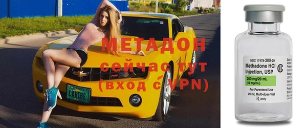 гашишное масло Богданович