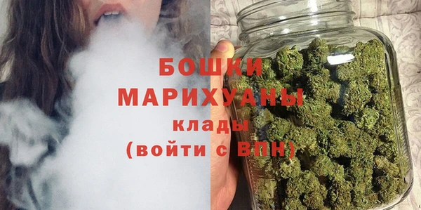 гашишное масло Богданович