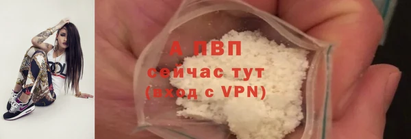 гашишное масло Богданович