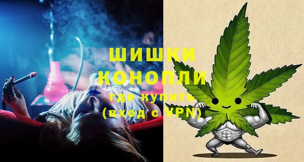 mdma Волоколамск