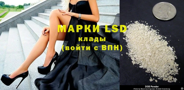 каннабис Белоозёрский