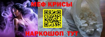 ALPHA-PVP Аргун