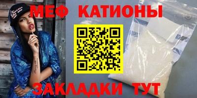бошки Апрелевка
