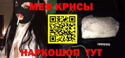 ALPHA-PVP Аргун