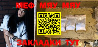 не бодяженный Балашиха