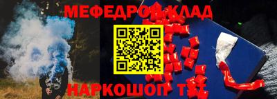 бошки Апрелевка