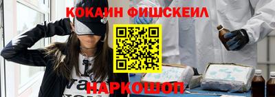 героин Балаково