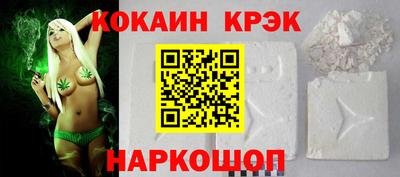 героин Балаково