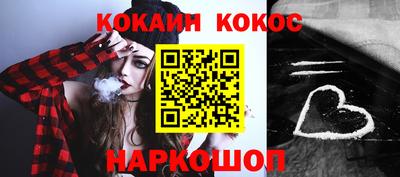 не бодяженный Балашиха