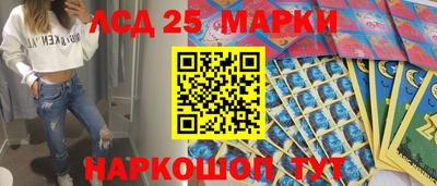 героин Балаково