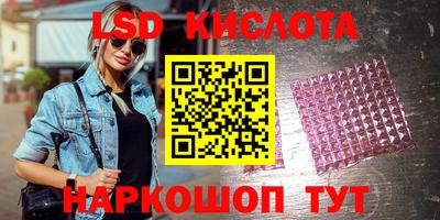 героин Балаково