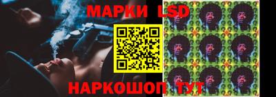 бошки Апрелевка