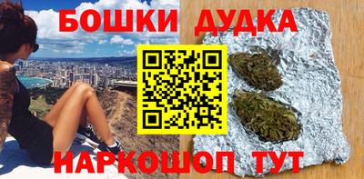 круглые Апрелевка