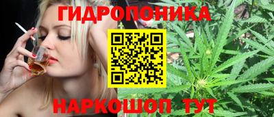 ALPHA-PVP Аргун