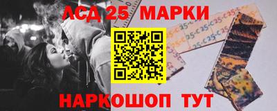 бошки Апрелевка