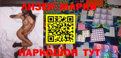 ALPHA-PVP Аргун