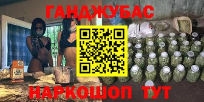 бошки Апрелевка