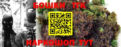 ALPHA-PVP Аргун