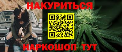 героин Балаково