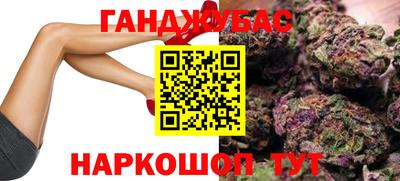 ALPHA-PVP Аргун