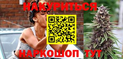 бошки Апрелевка