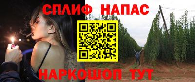 не бодяженный Балашиха