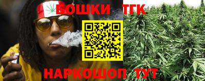 героин Балаково