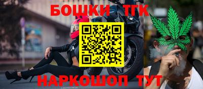 PSILOCYBIN Балахна