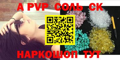 не бодяженный Балашиха