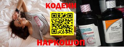 бошки Апрелевка