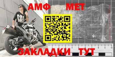 бошки Апрелевка