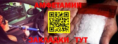 бошки Апрелевка