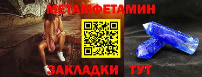 ALPHA-PVP Аргун