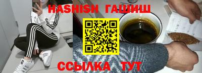 не бодяженный Балашиха