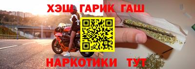 не бодяженный Балашиха