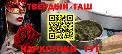 PSILOCYBIN Балахна