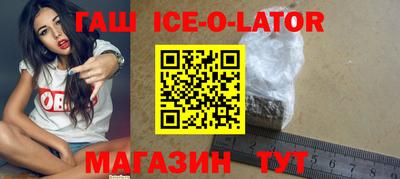 ALPHA-PVP Аргун