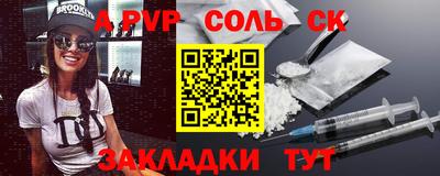 не бодяженный Балашиха