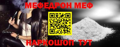 бошки Апрелевка
