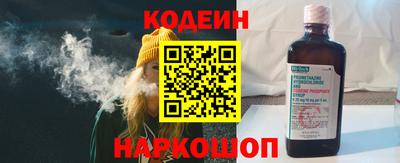 не бодяженный Балашиха