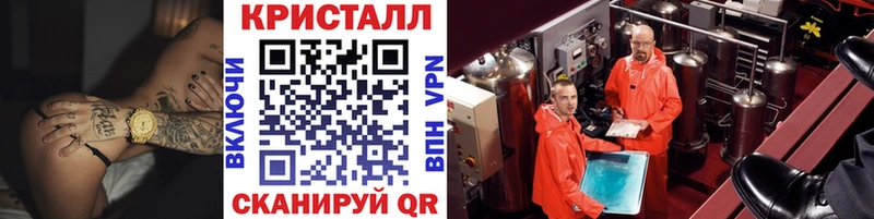 Первитин винт  Бугульма 